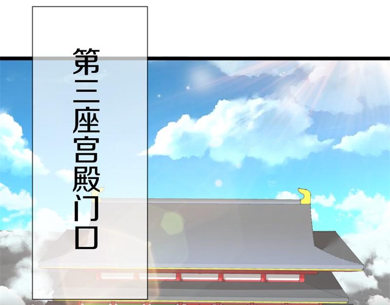 第719话 就是这里了200