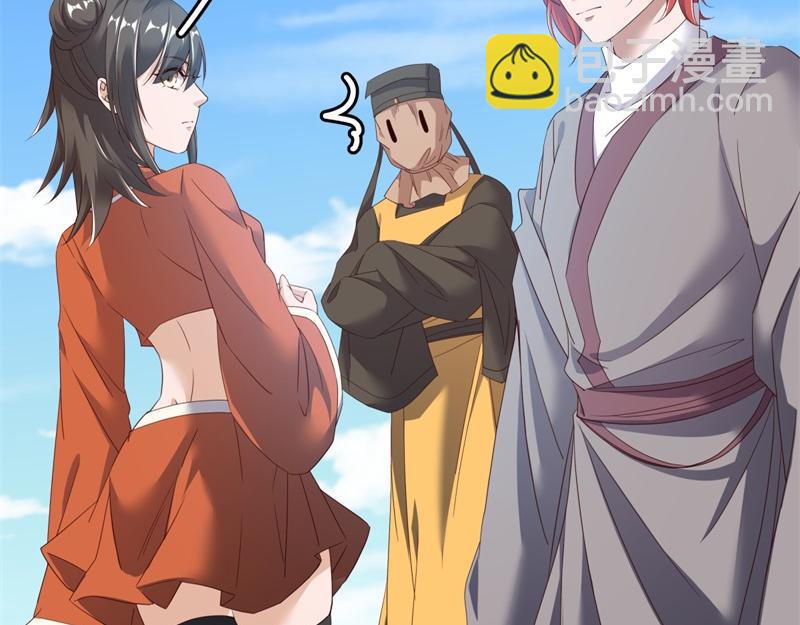 第719话 就是这里了204