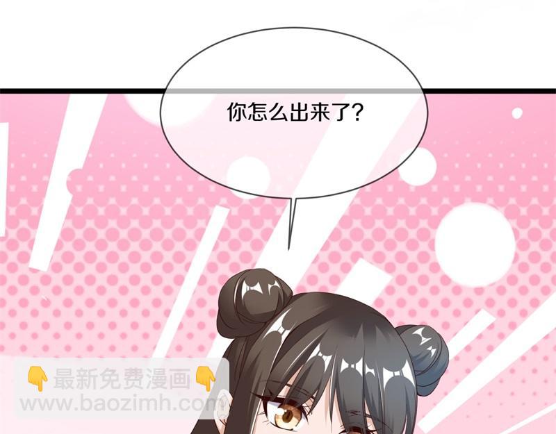 第719话 就是这里了209
