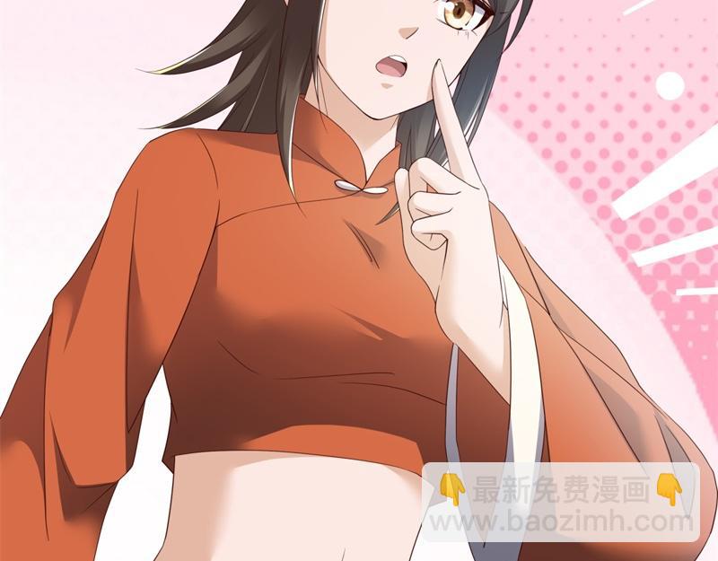 第719话 就是这里了210
