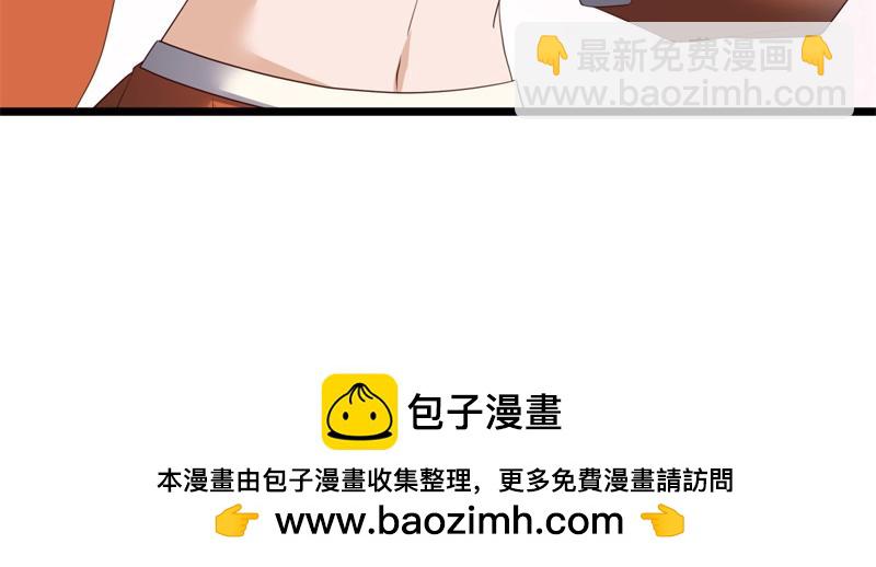第719话 就是这里了211
