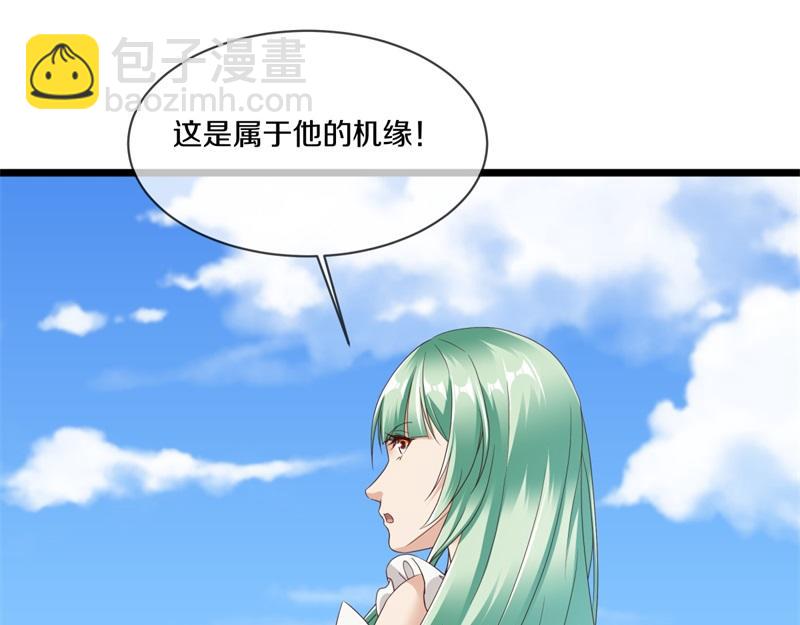 第719话 就是这里了216