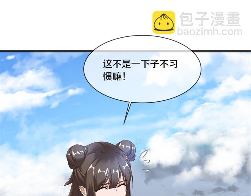 第719话 就是这里了225