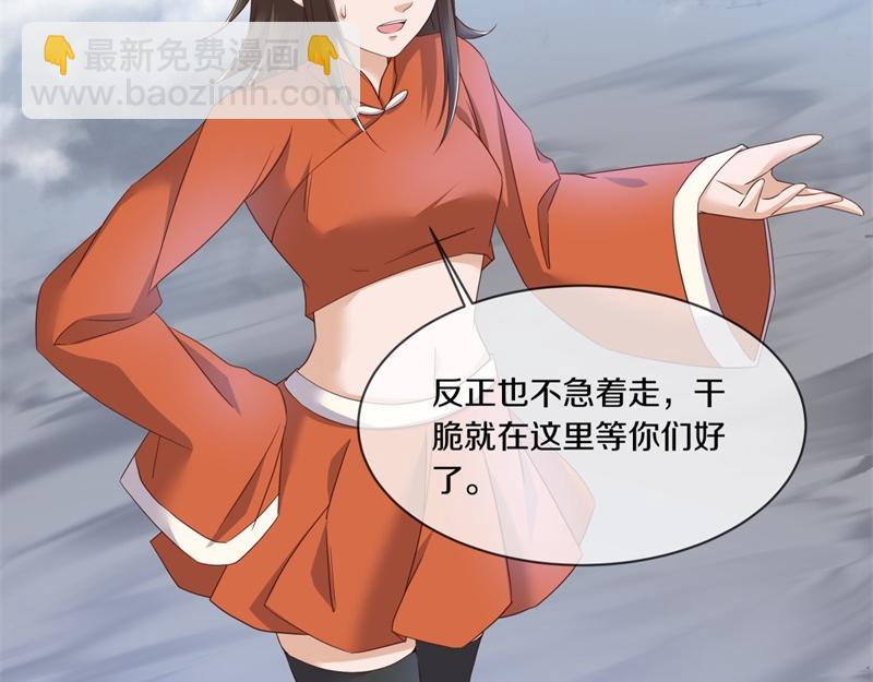 第719话 就是这里了226