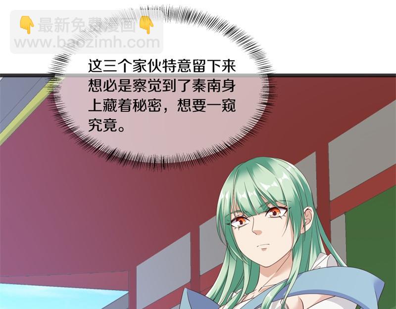 第719话 就是这里了228