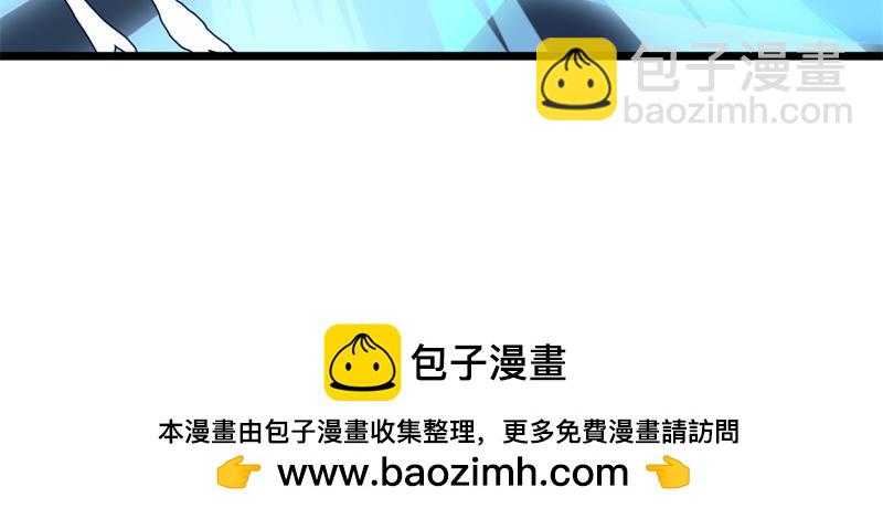第719话 就是这里了242