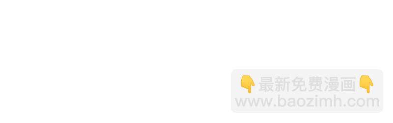 第719话 就是这里了30