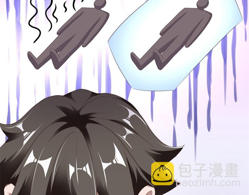 第719话 就是这里了32