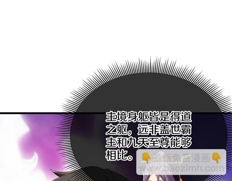 第719话 就是这里了39