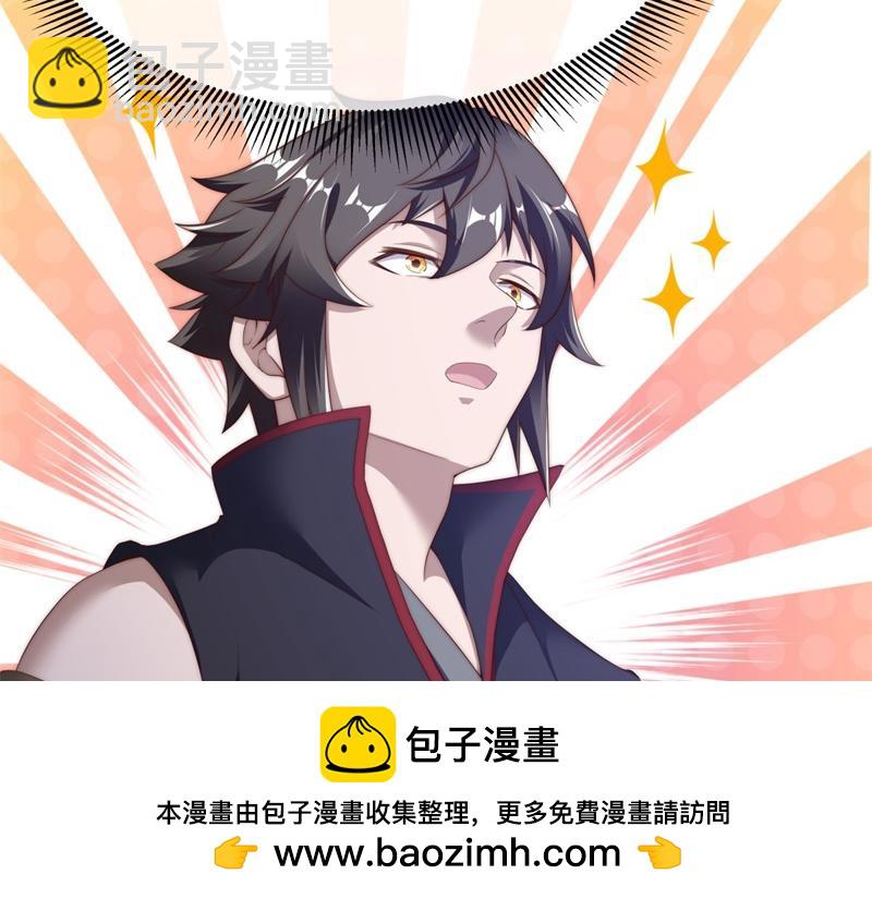 第719话 就是这里了53