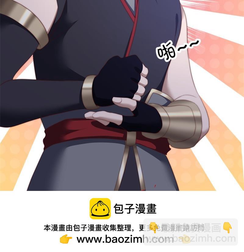 第719话 就是这里了54