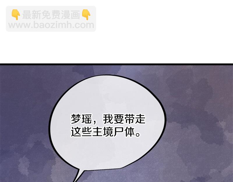 第719话 就是这里了56