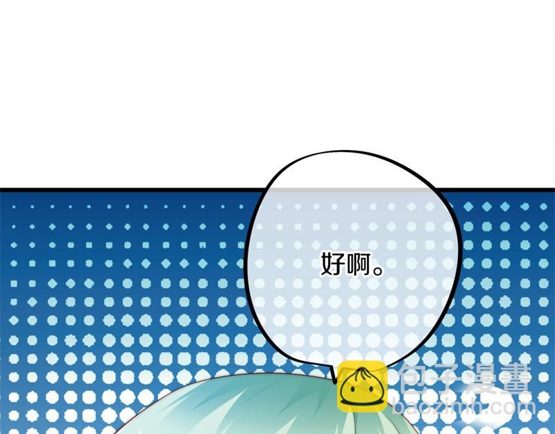 第719话 就是这里了61