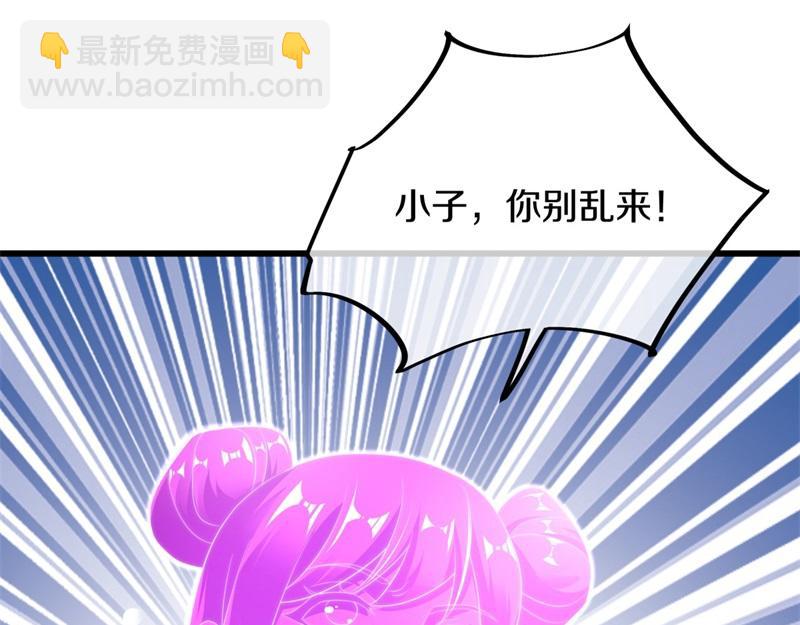 第719话 就是这里了65