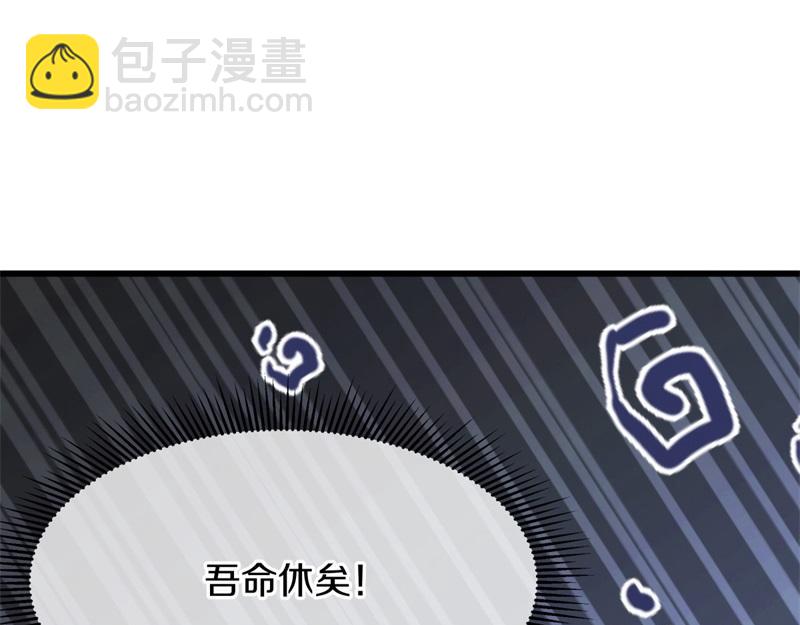 第719话 就是这里了77