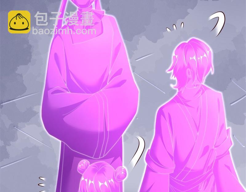 第719话 就是这里了86