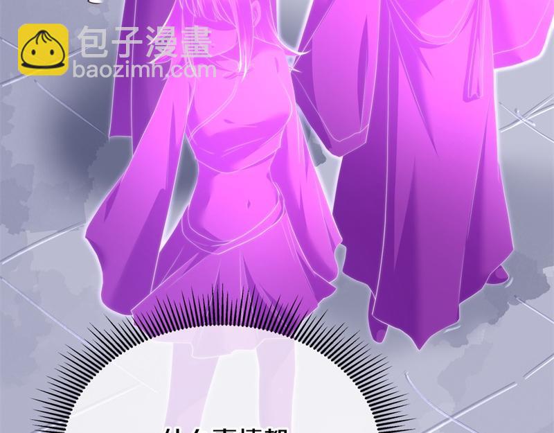 第719话 就是这里了87