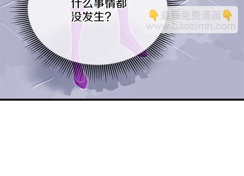 第719话 就是这里了88