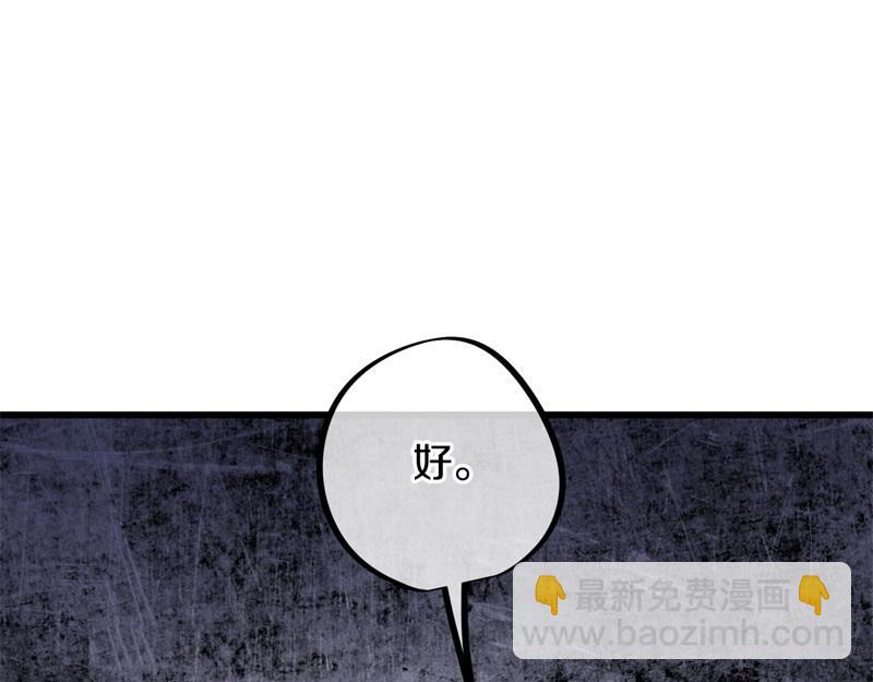 第719话 就是这里了93
