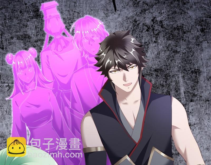 第719话 就是这里了94