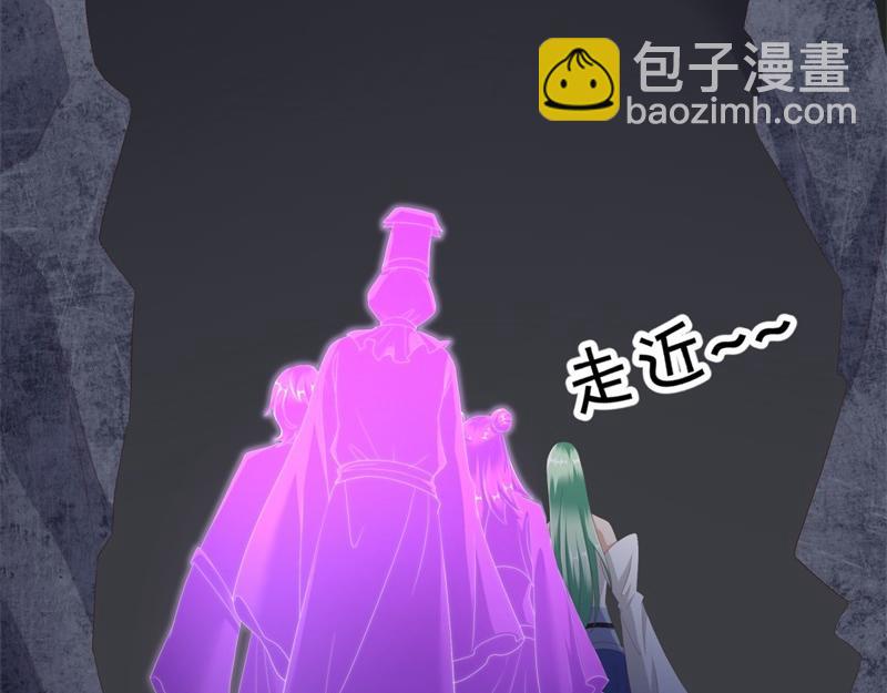 第719话 就是这里了99