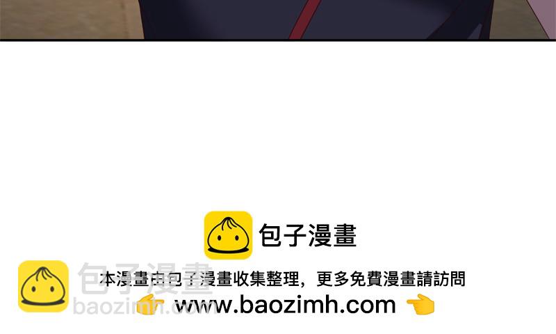 第720话 无天魔君107