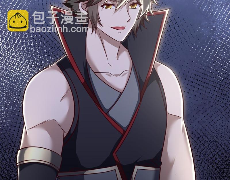 第720话 无天魔君115