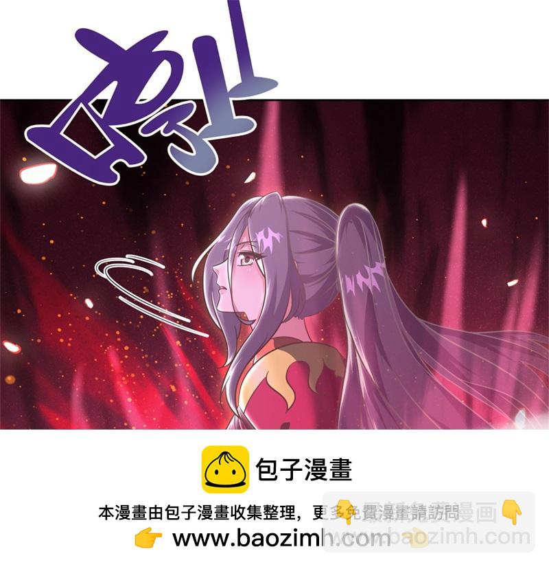 第720话 无天魔君120