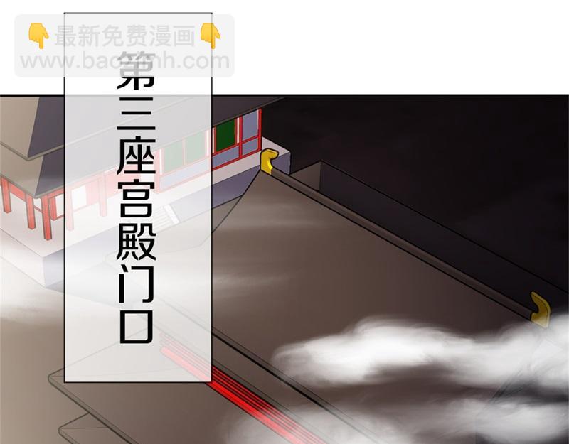 第720话 无天魔君129