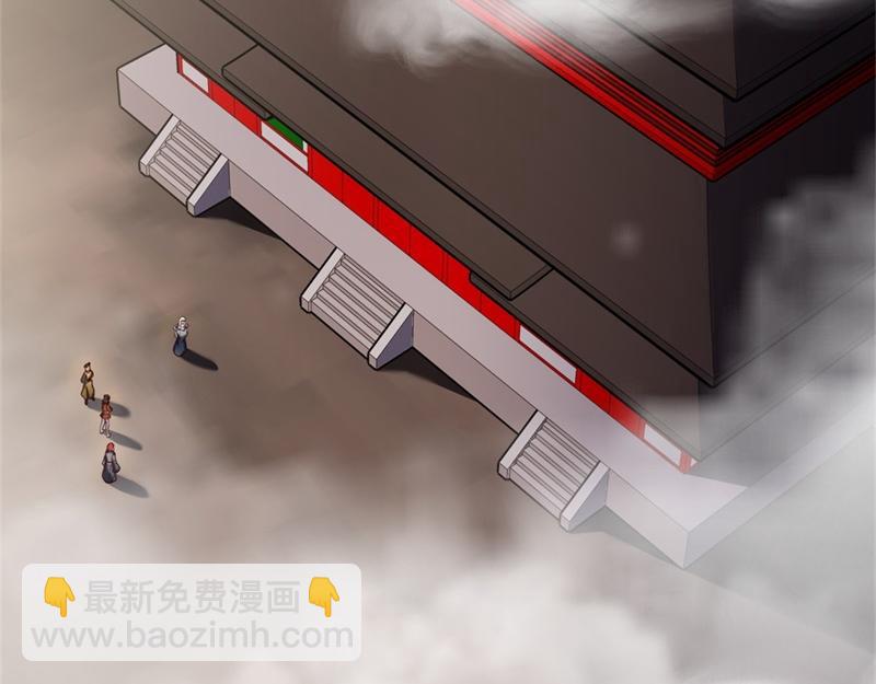 第720话 无天魔君130