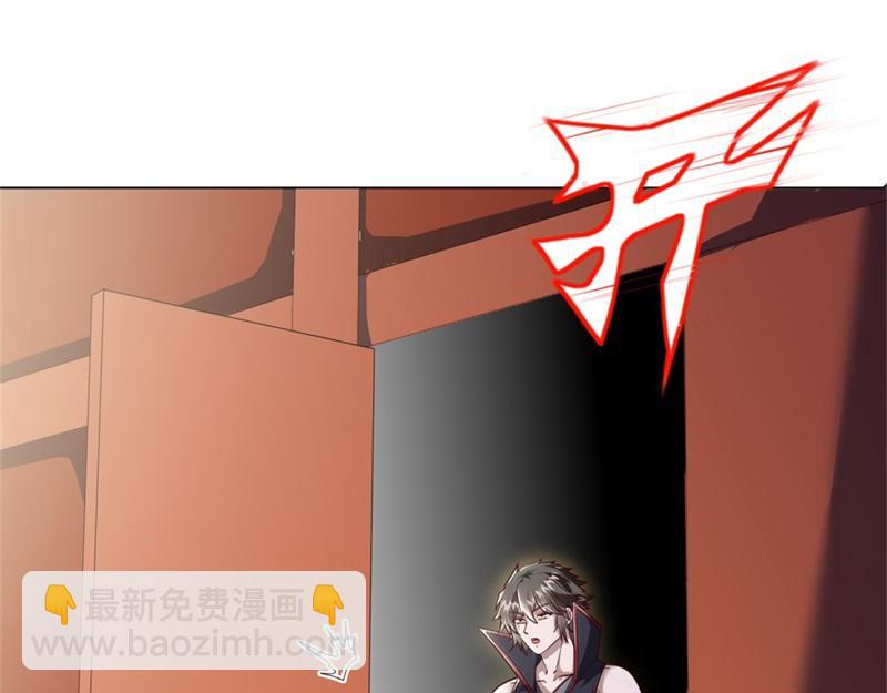 第720话 无天魔君132