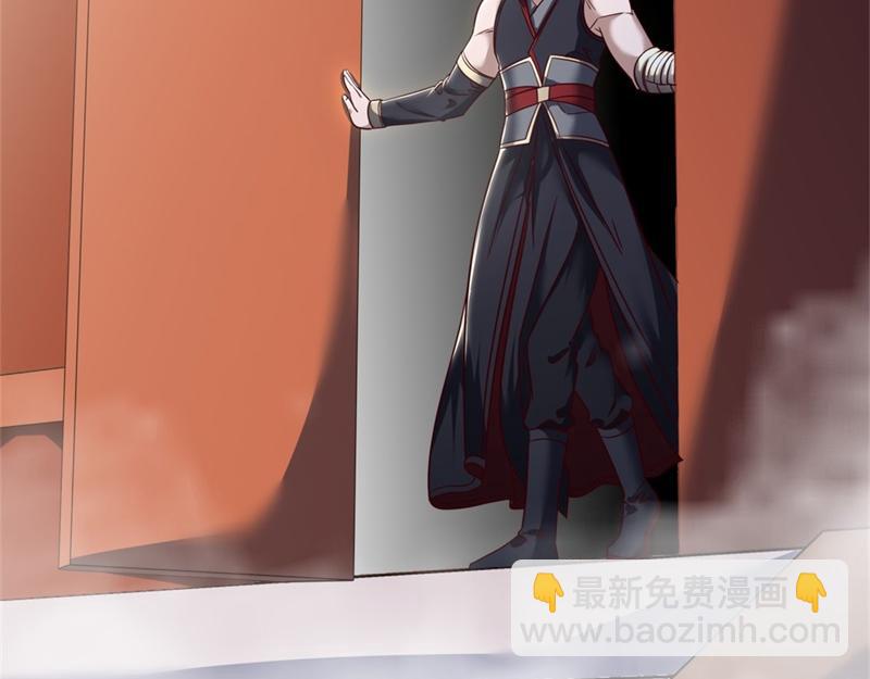第720话 无天魔君133