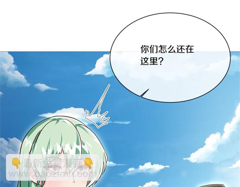 第720话 无天魔君135