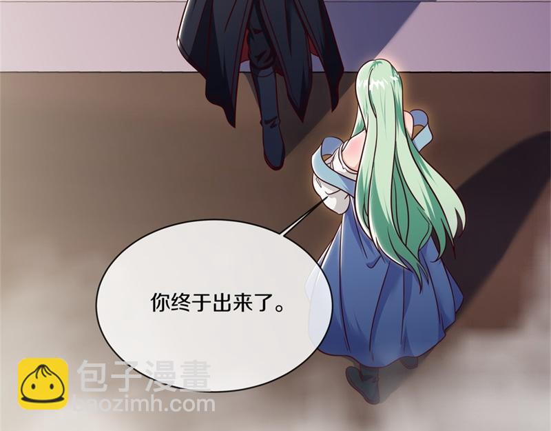 第720话 无天魔君139
