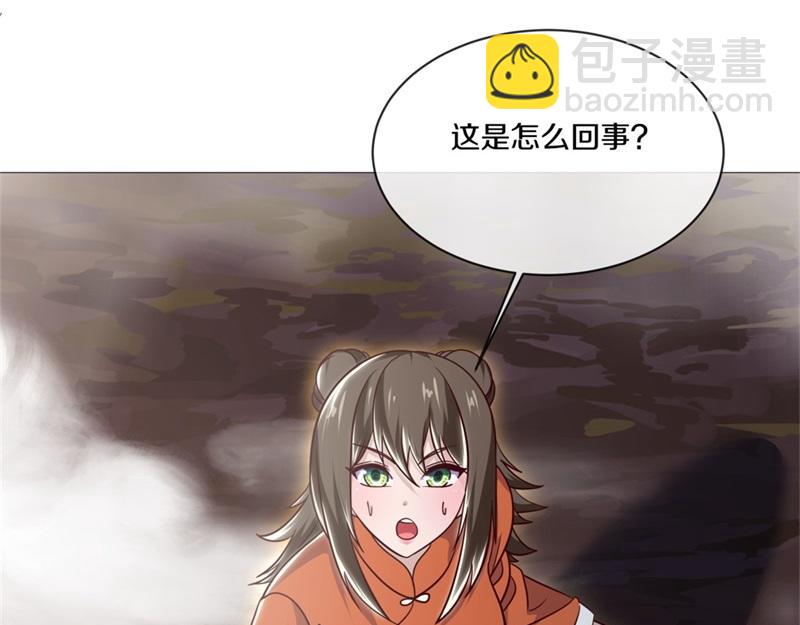 第720话 无天魔君144
