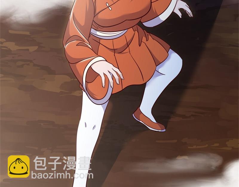 第720话 无天魔君145
