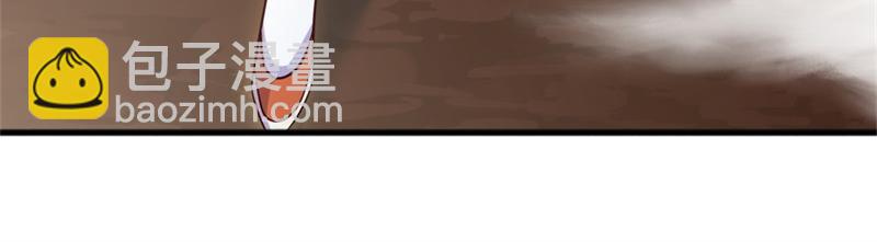 第720话 无天魔君146