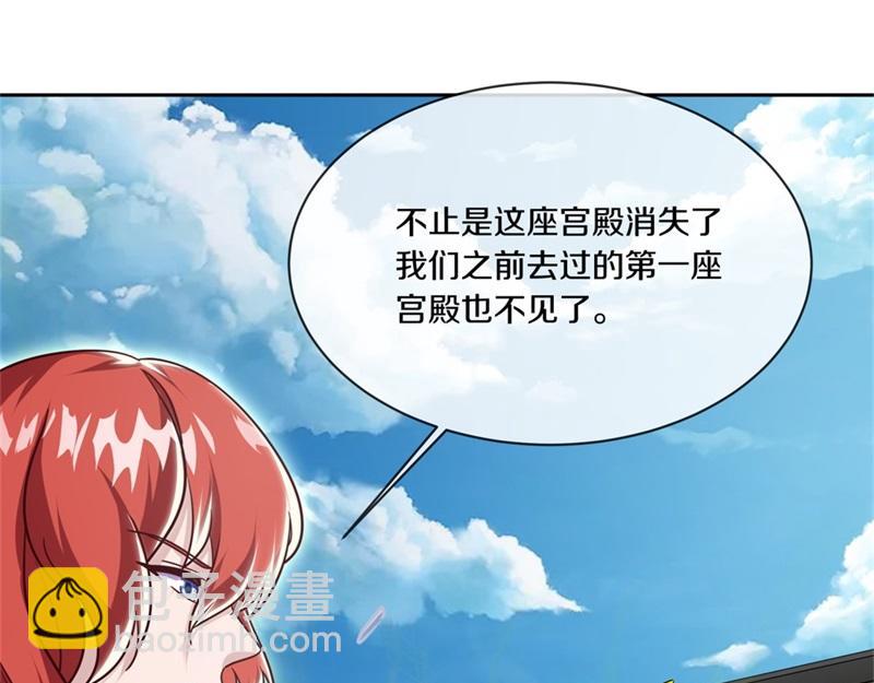第720话 无天魔君147