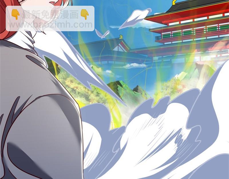 第720话 无天魔君148