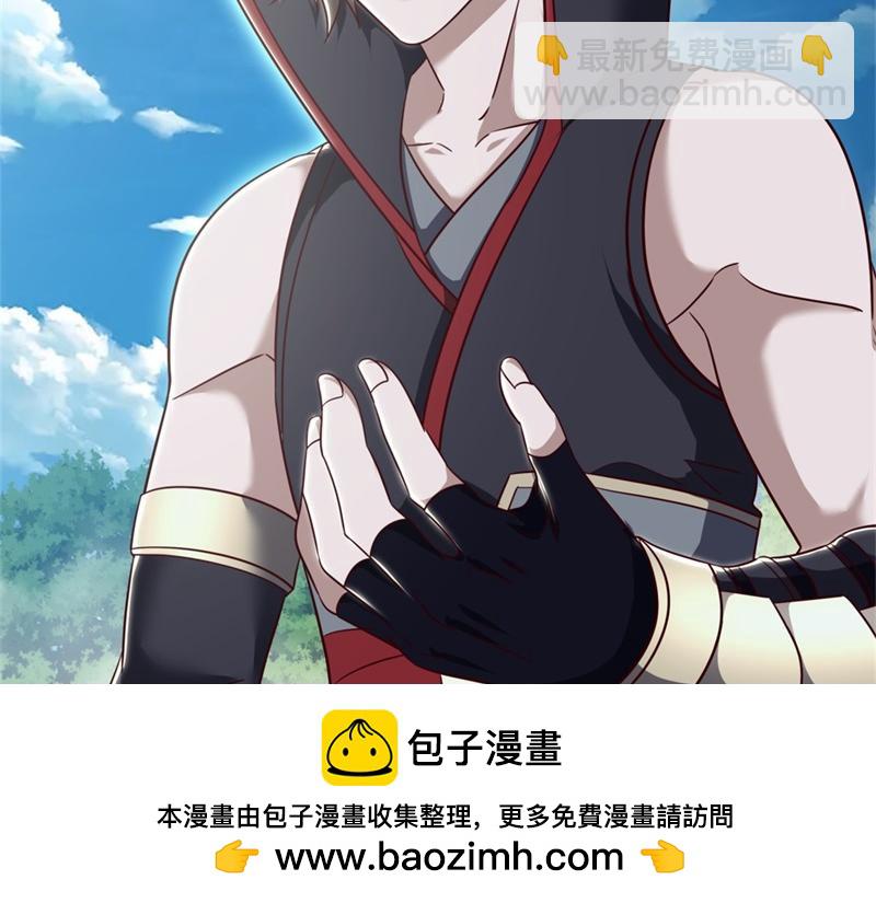 第720话 无天魔君157