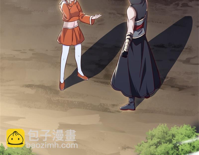 第720话 无天魔君164