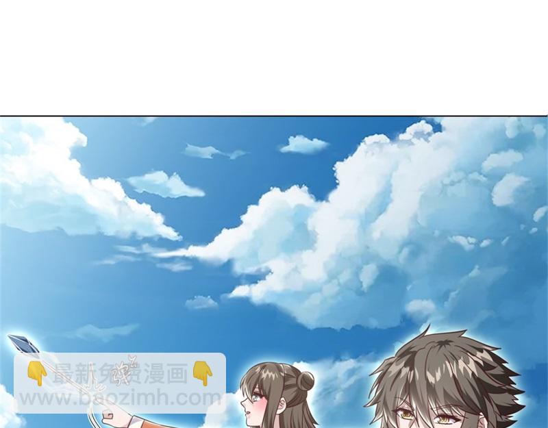第720话 无天魔君181