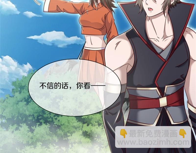 第720话 无天魔君182