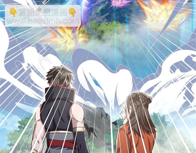 第720话 无天魔君185