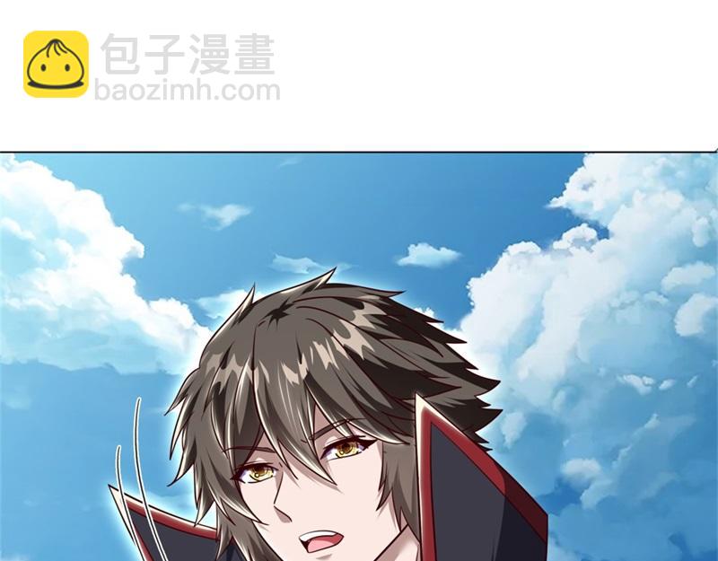 第720话 无天魔君190