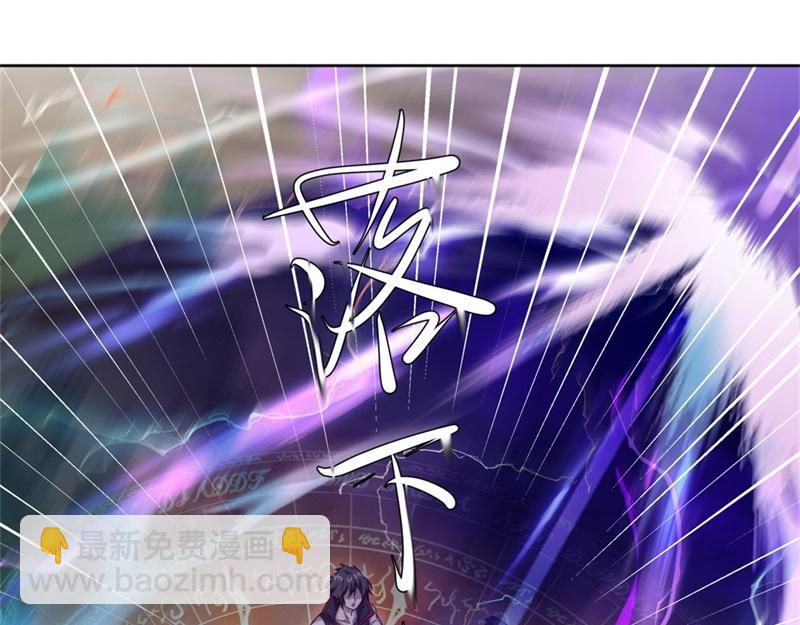 第720话 无天魔君196