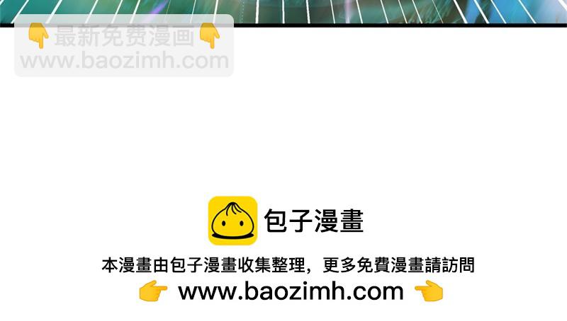 第720话 无天魔君198