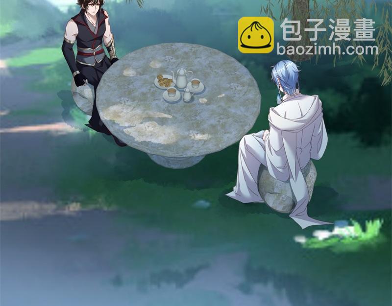 第720话 无天魔君23