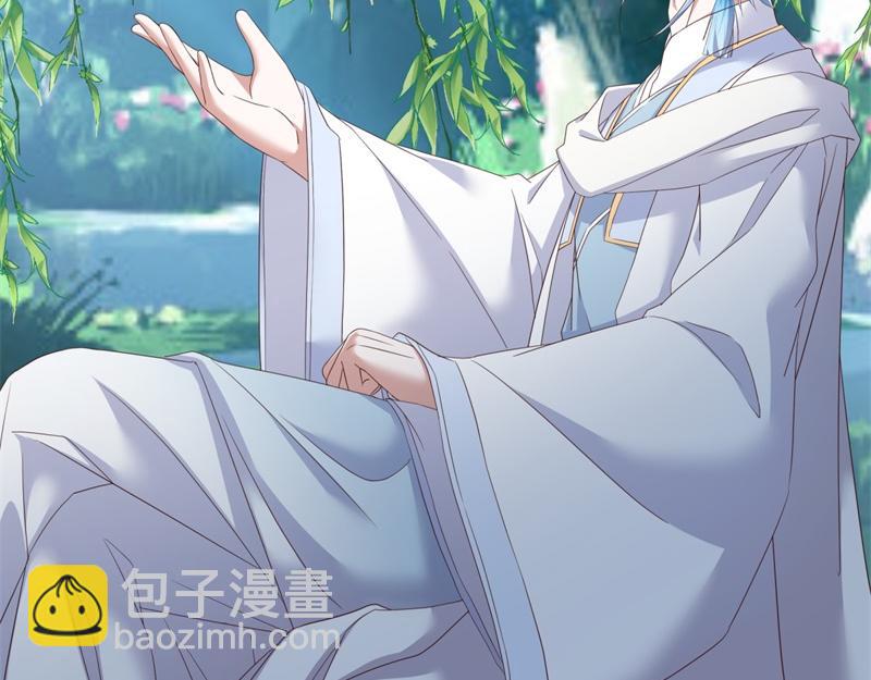 第720话 无天魔君32