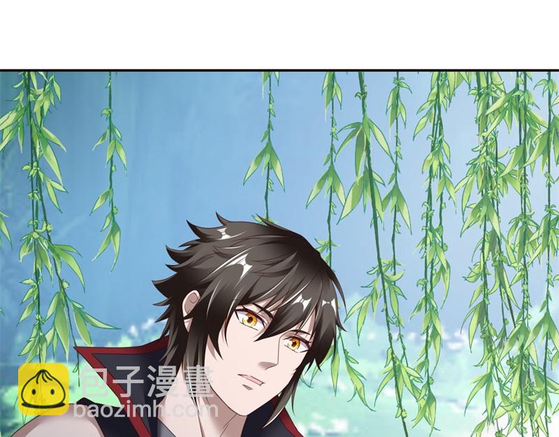 第720话 无天魔君34